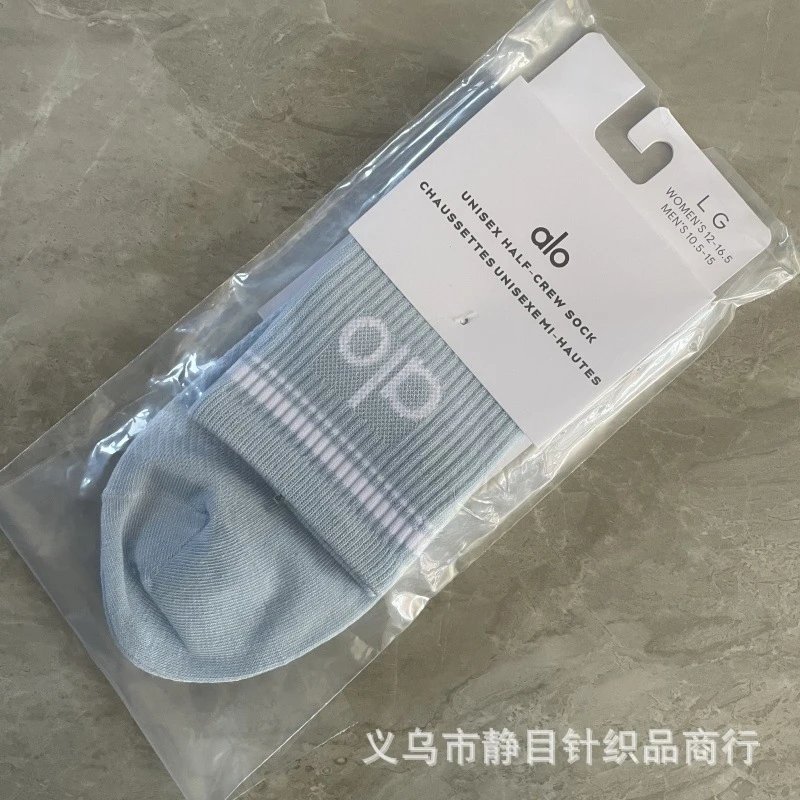 Alo Yoga Unisex Half-Crew Sock Light Blue Striped Socks - 1