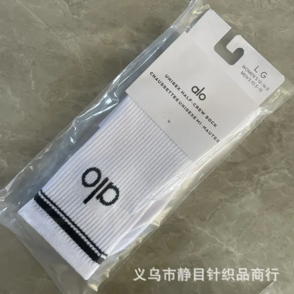 Alo Yoga Unisex Half-Crew Sock White with Black Logo - 1