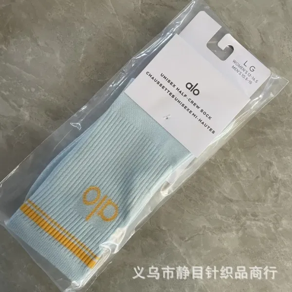 Alo Yoga Unisex Half-Crew Sock White with Light Blue Logo - 11