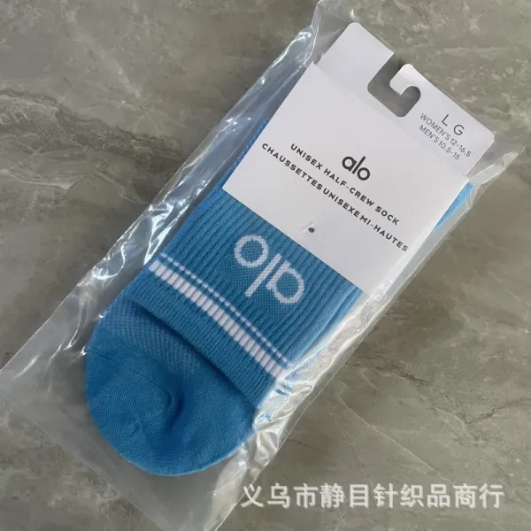 Alo Yoga Unisex Half-Crew Sock Blue - 1