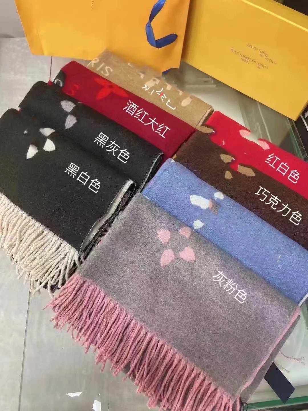 Luxury Brand Gift Boxes Set Multicolor Packaging - 8