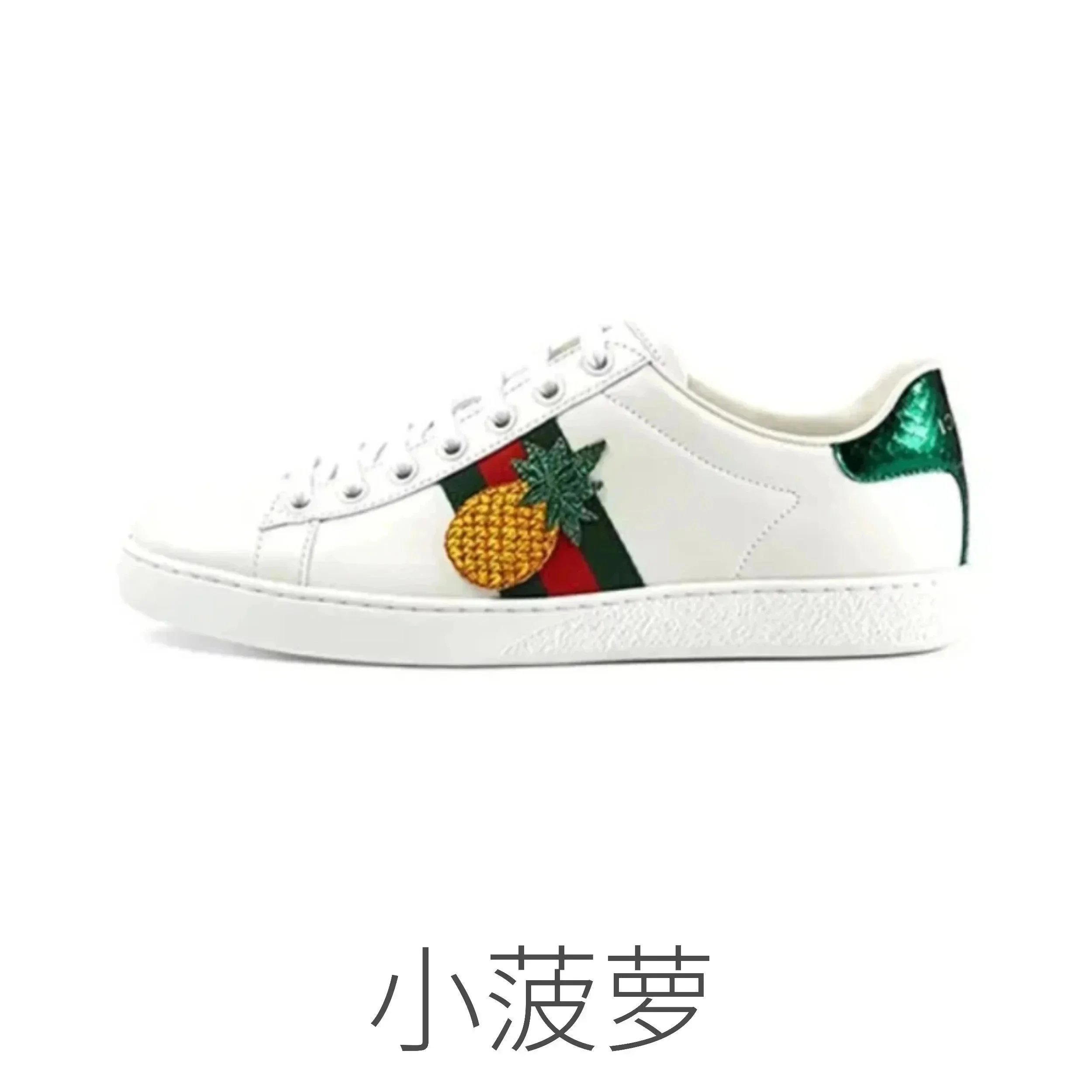Product view 22