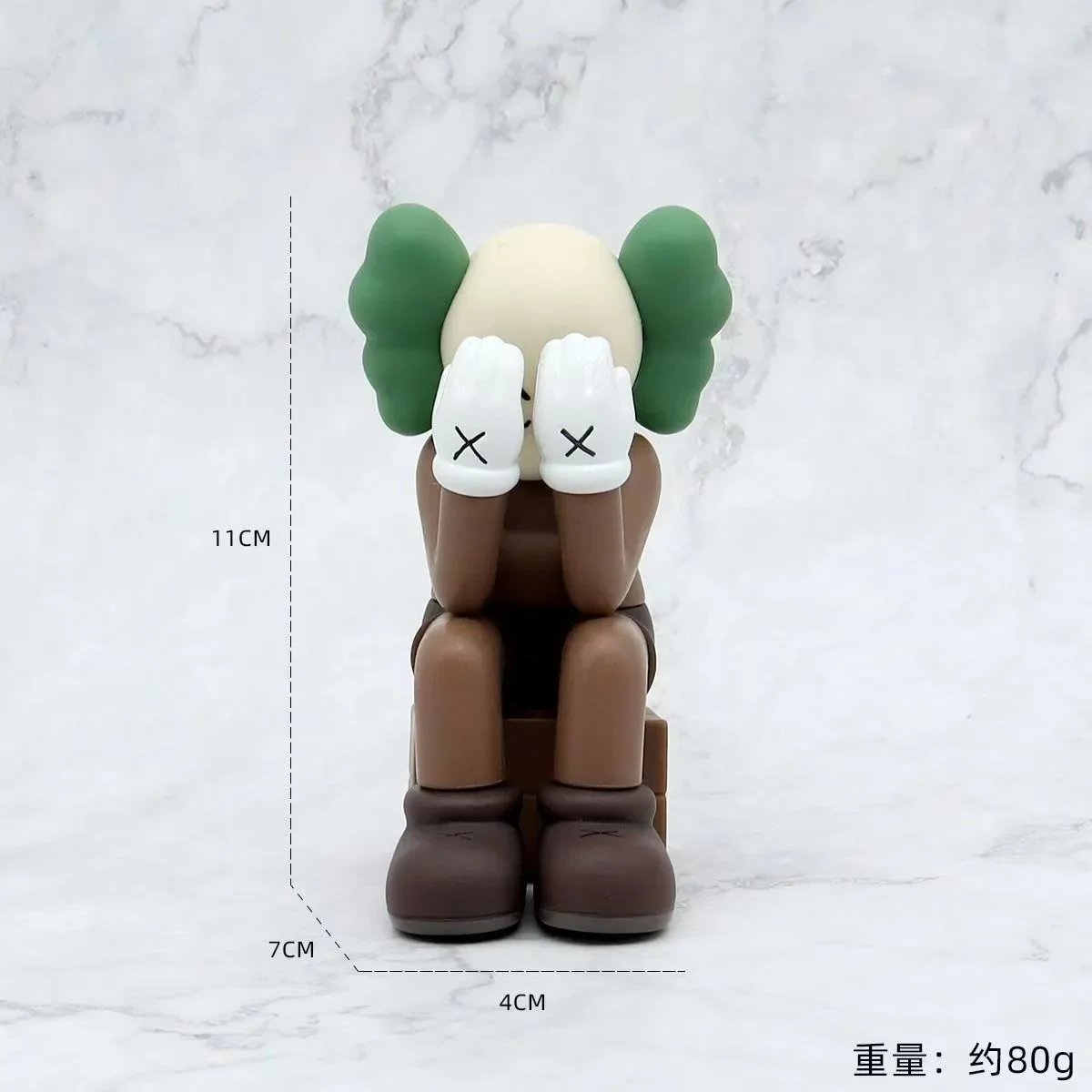 Product view 23