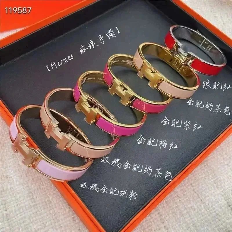 HX12-H letter bracelet