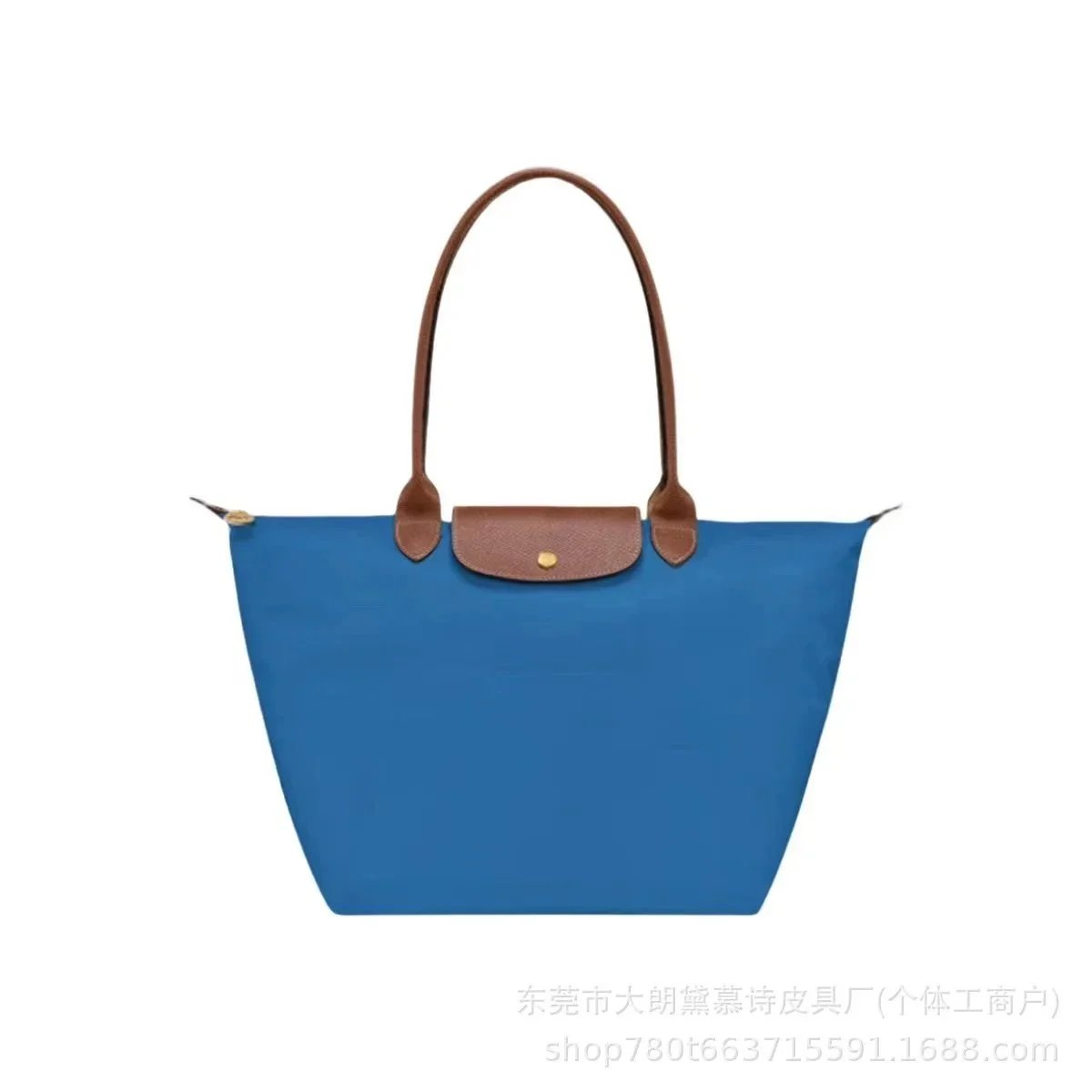 Classic Cobalt Blue