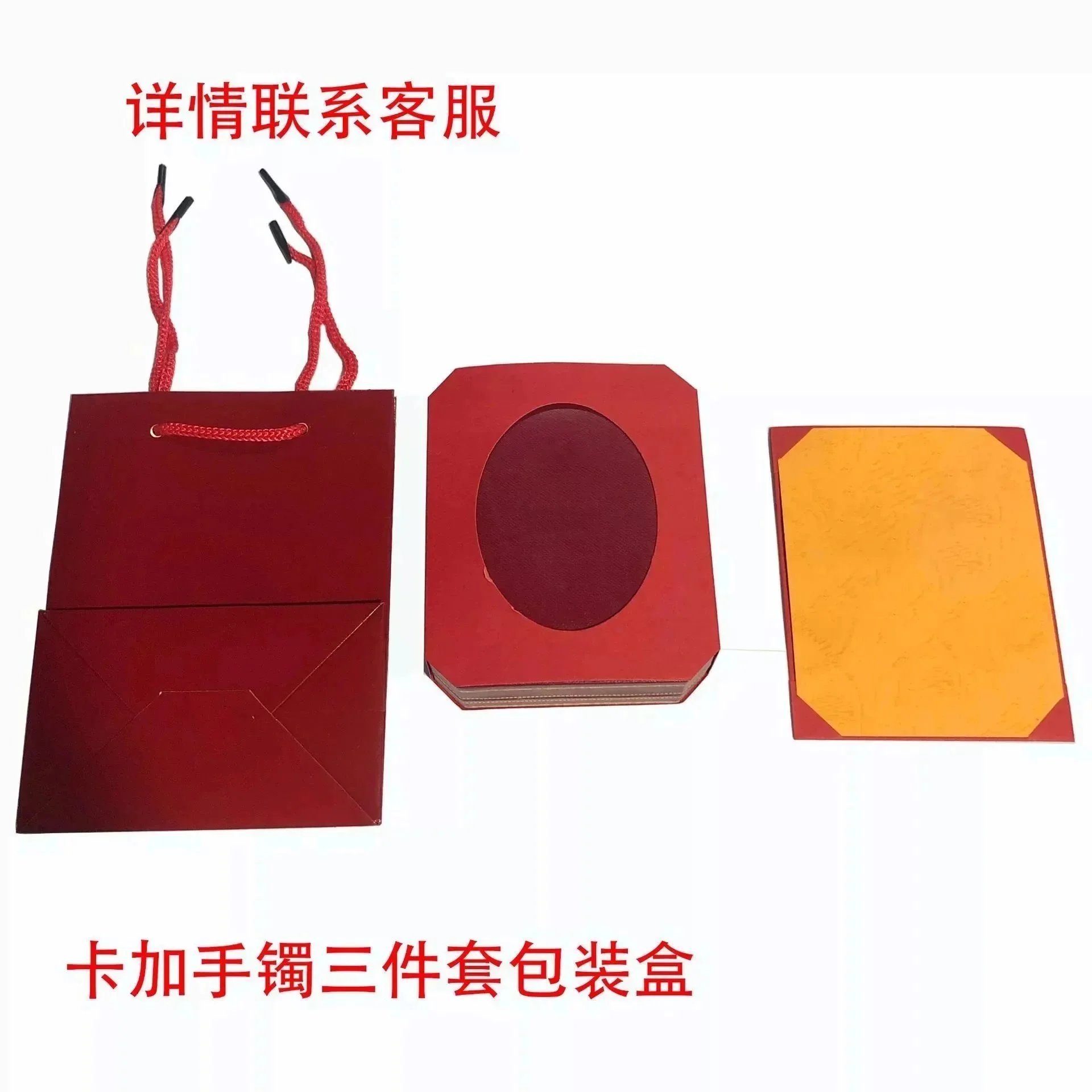 Product view 8