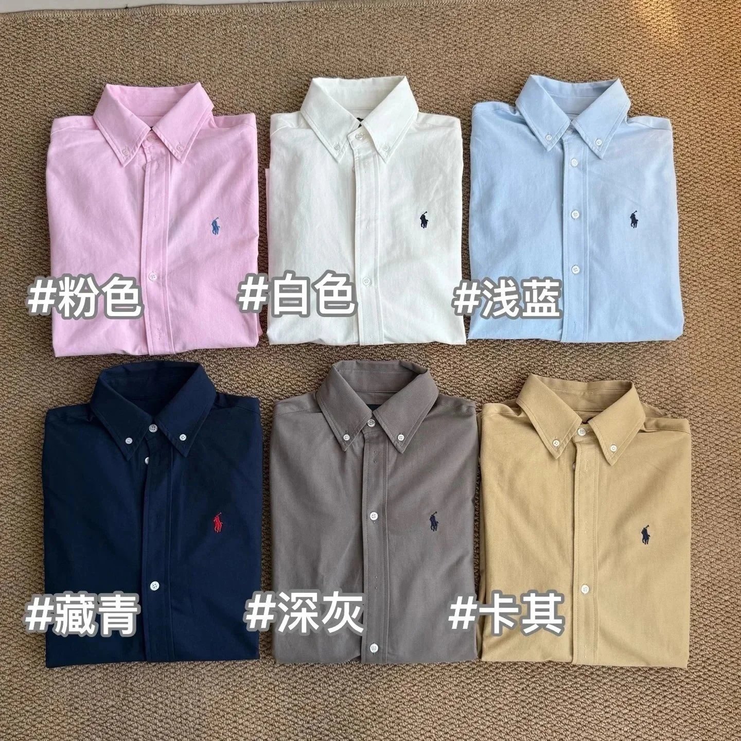Ralph Lauren Polo Button-Down Shirt