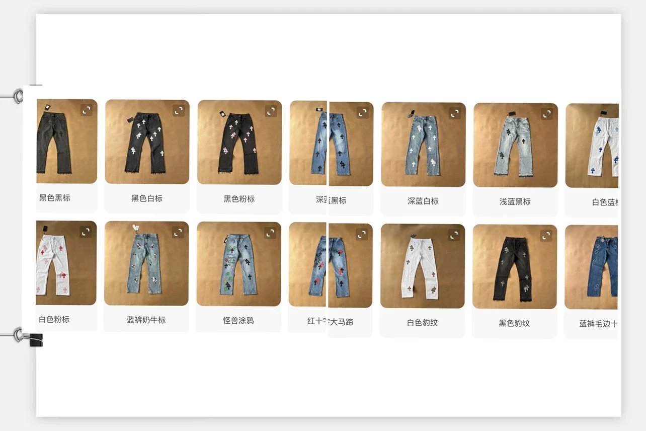 Chrome Hearts x Levi's 501 Cross-Embroidered Denim Jeans - 3