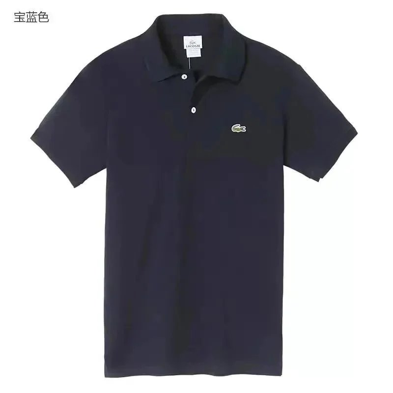 Product view 20