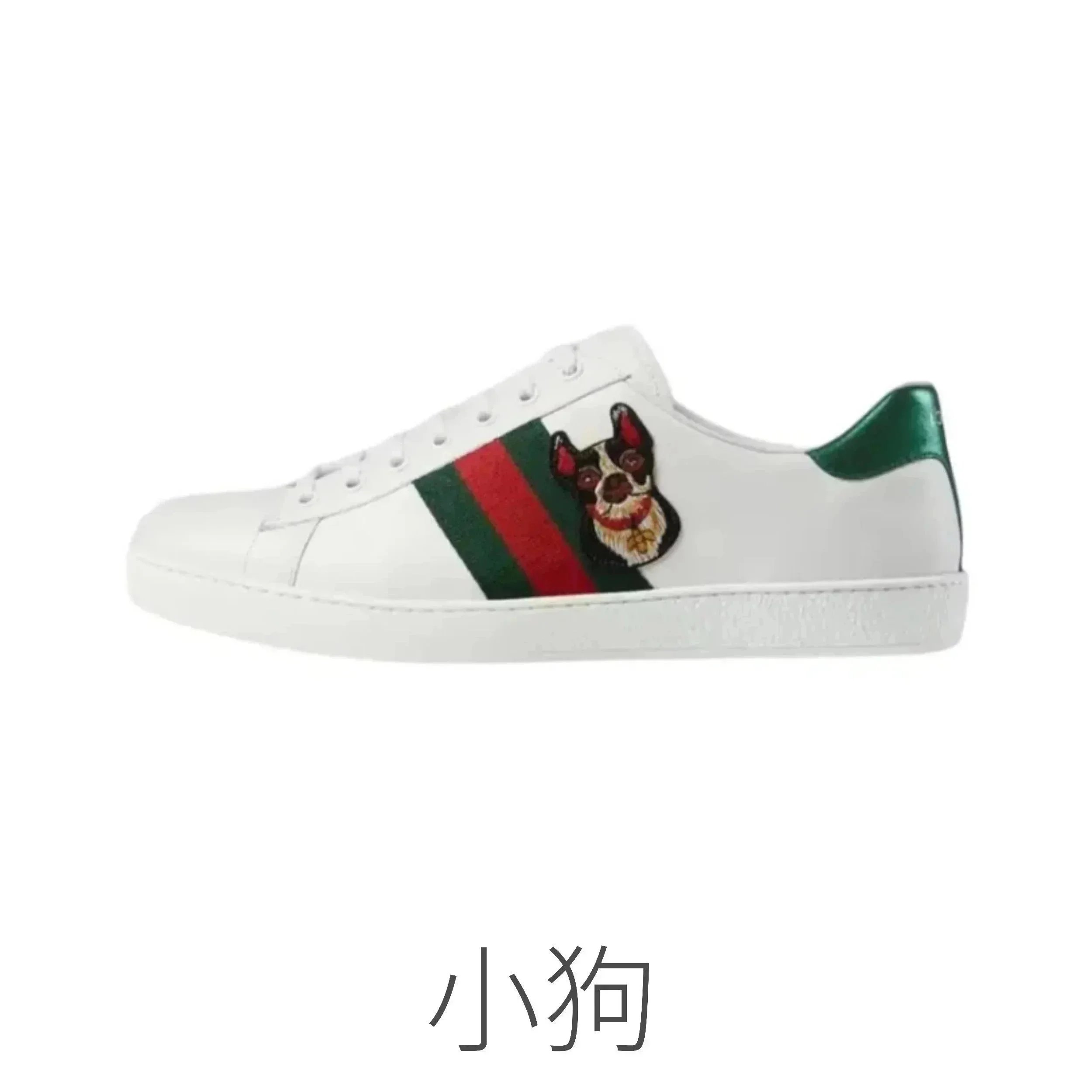 Product view 10