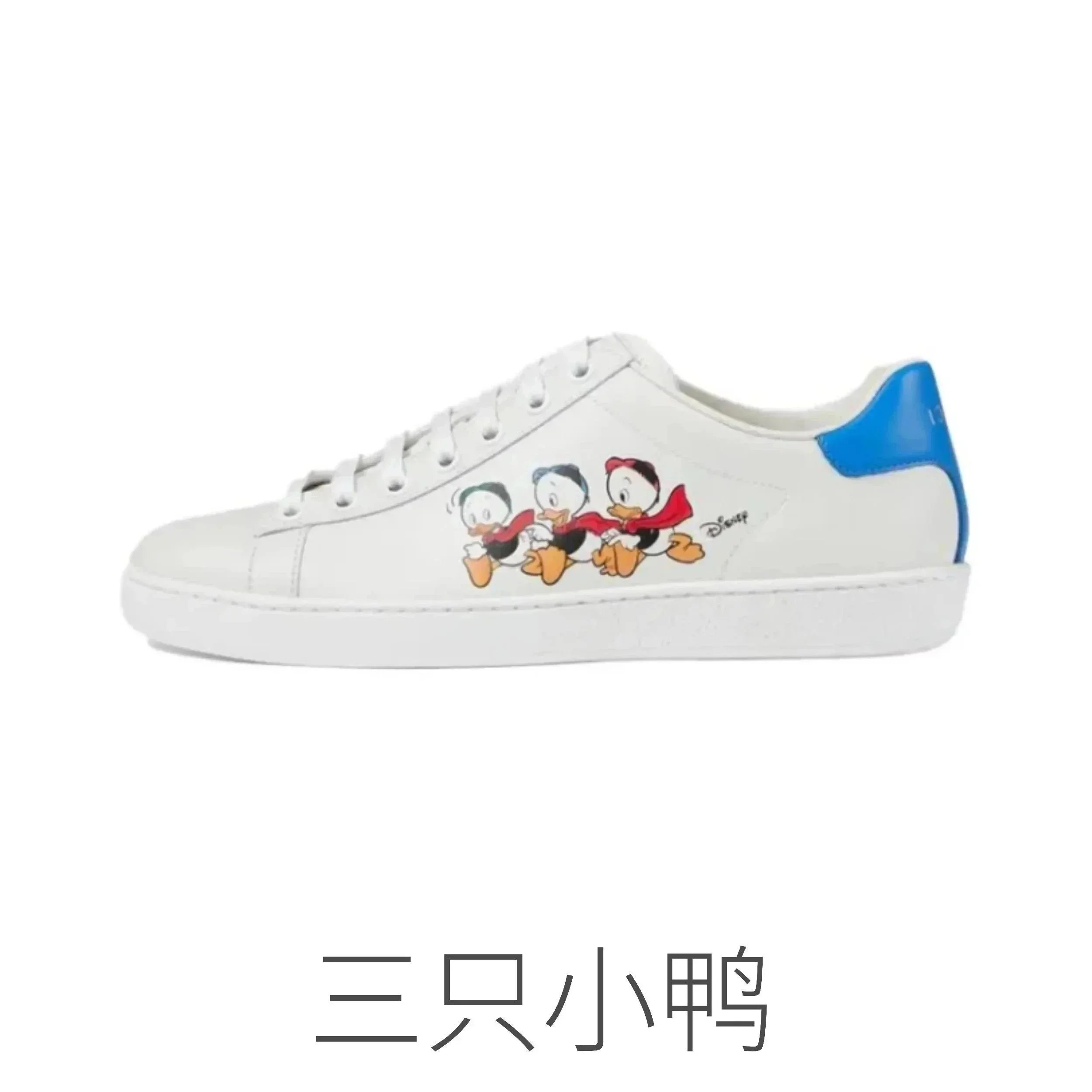 Product view 18