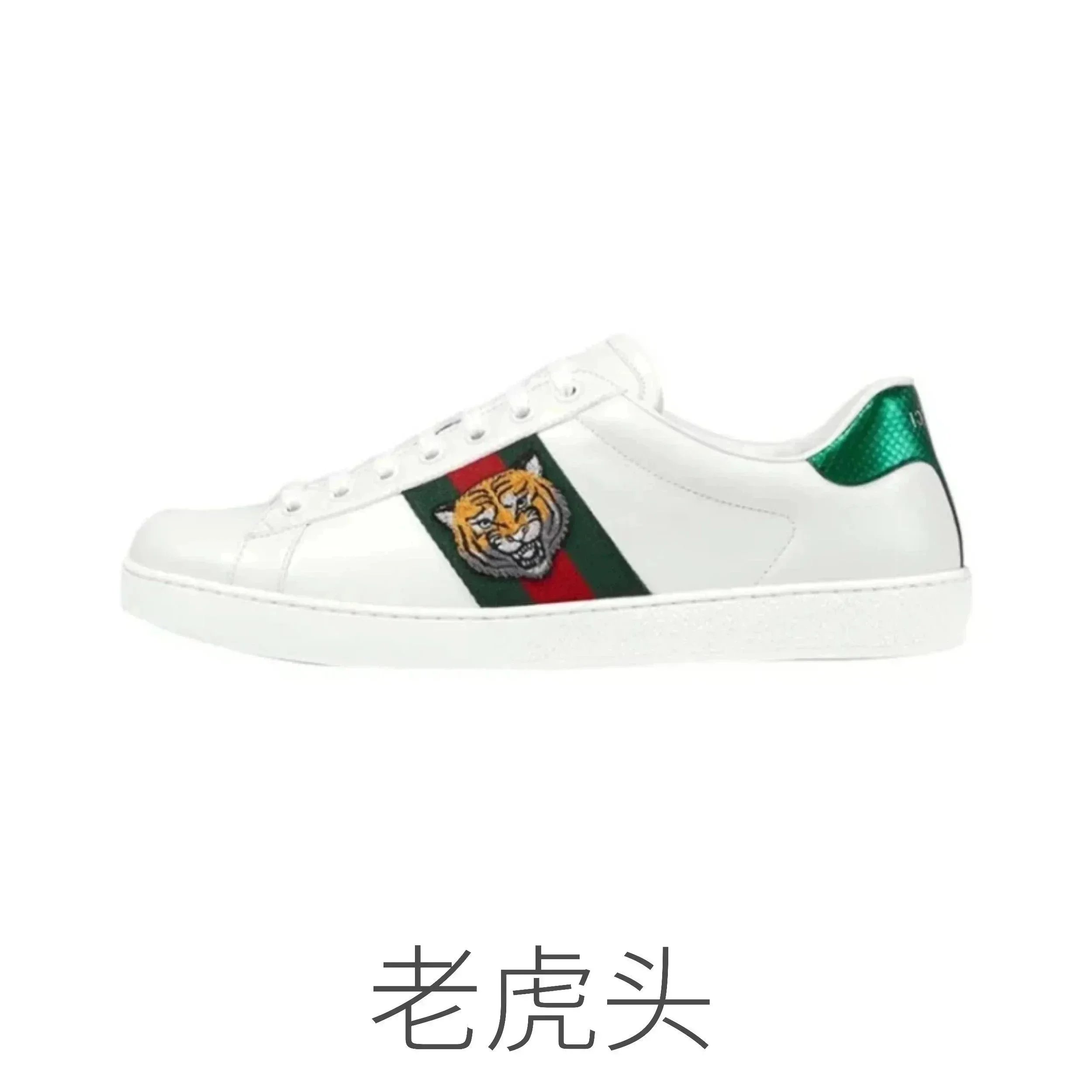 Product view 20