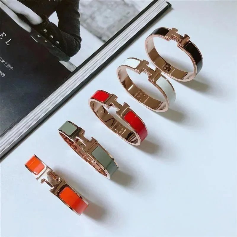 H Letter Bracelet