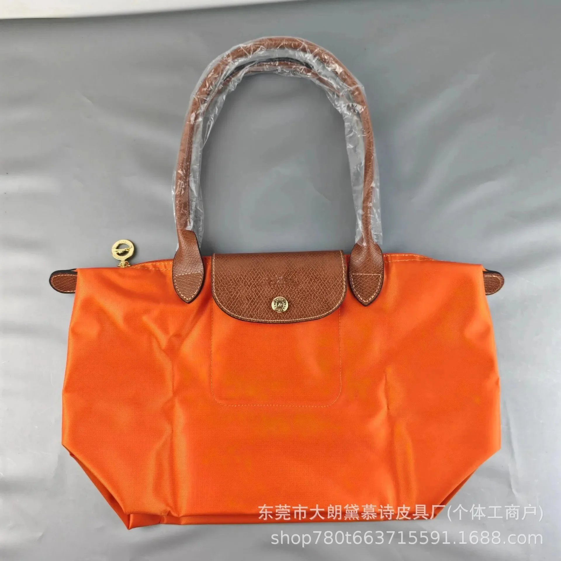 P85 Classic Orange