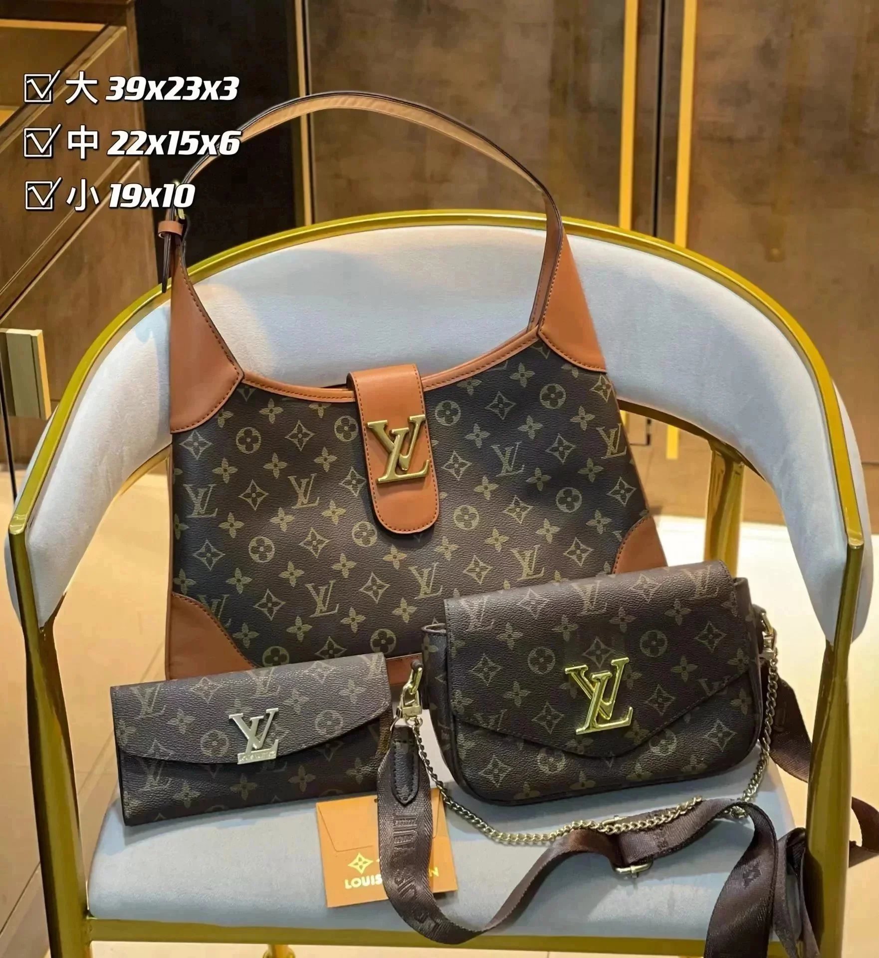 Product view 23