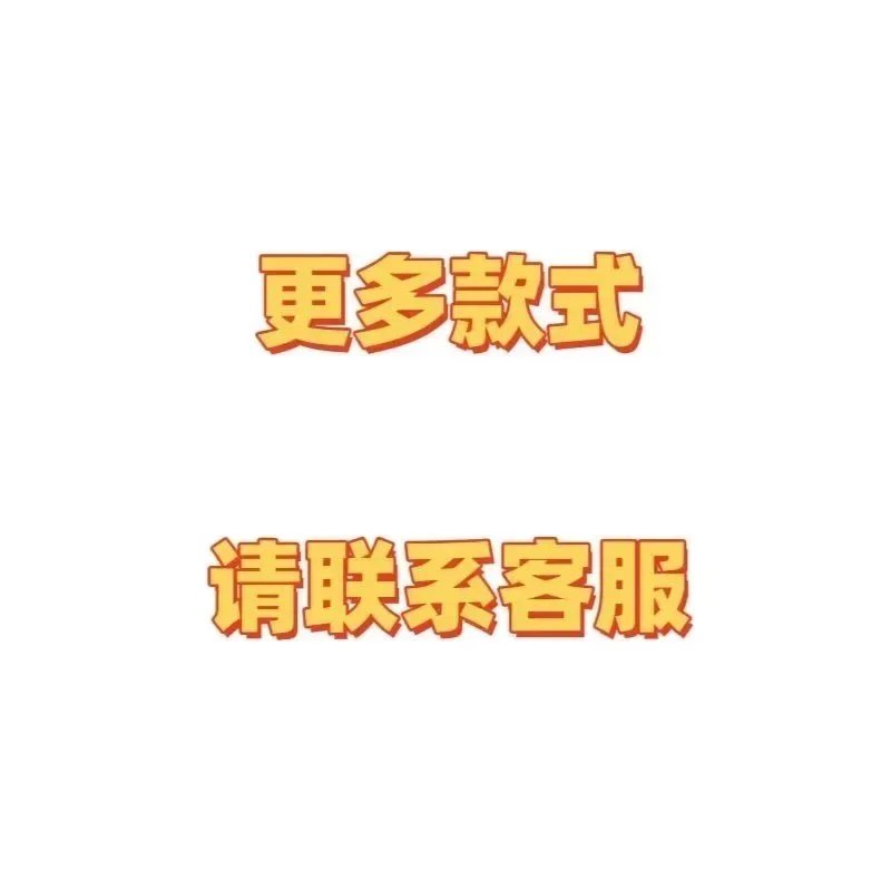 Product view 7