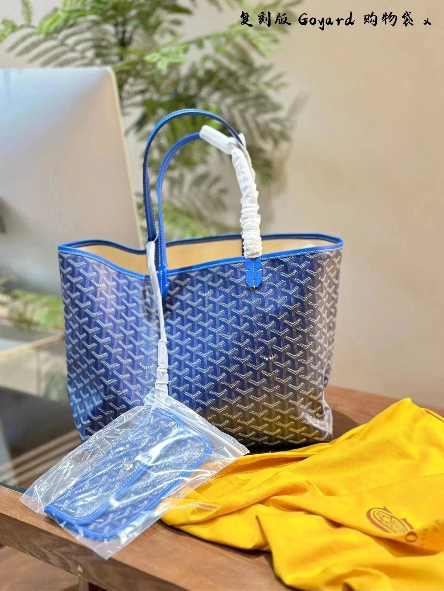 Goyard Saint Louis Tote Bag Blue