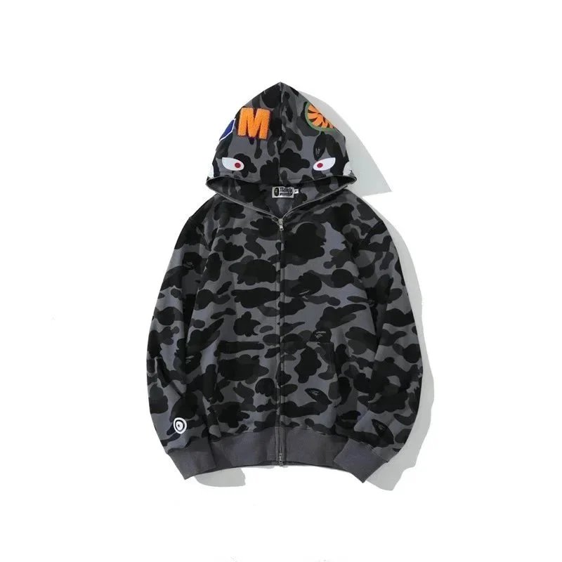6767 Gray