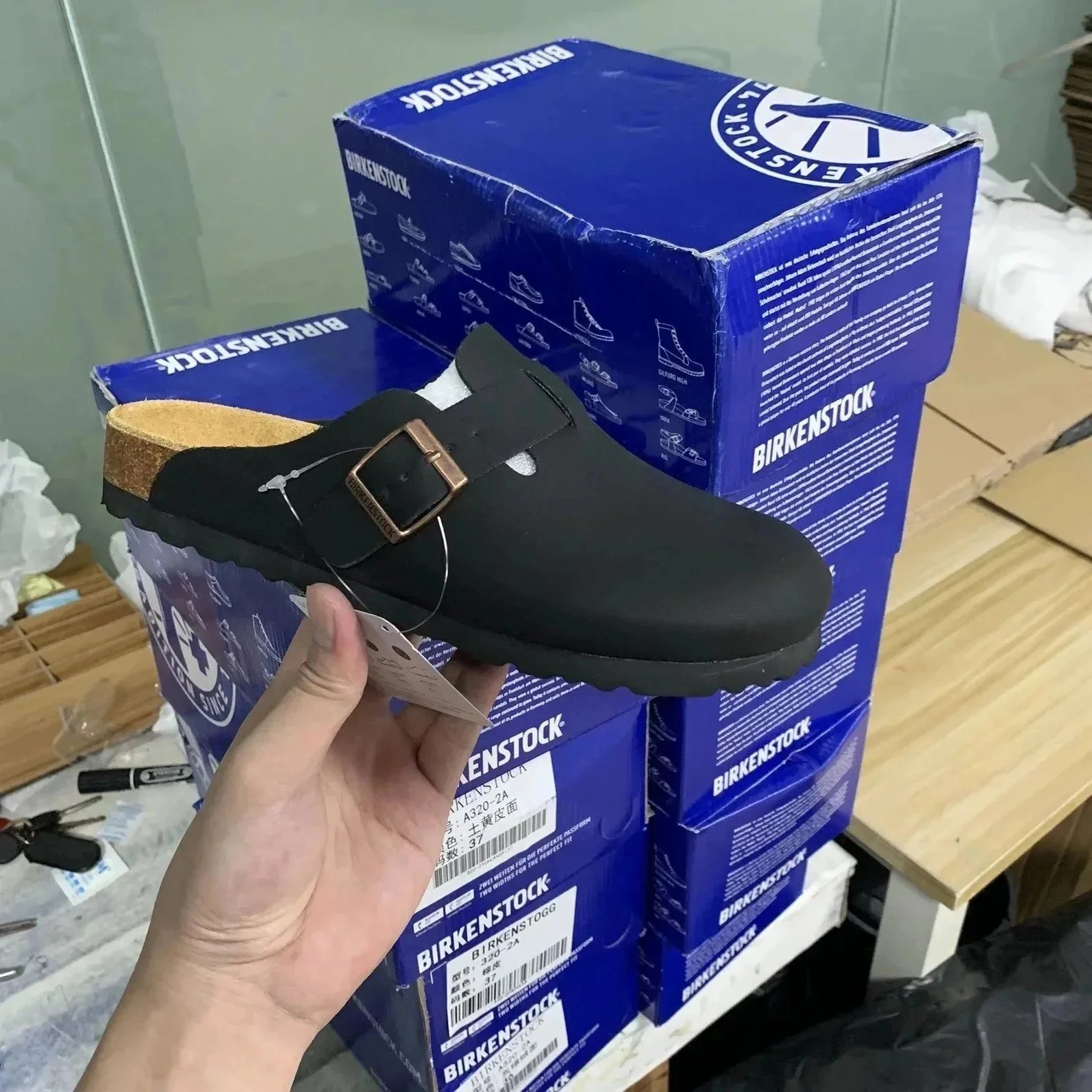 Product view 3