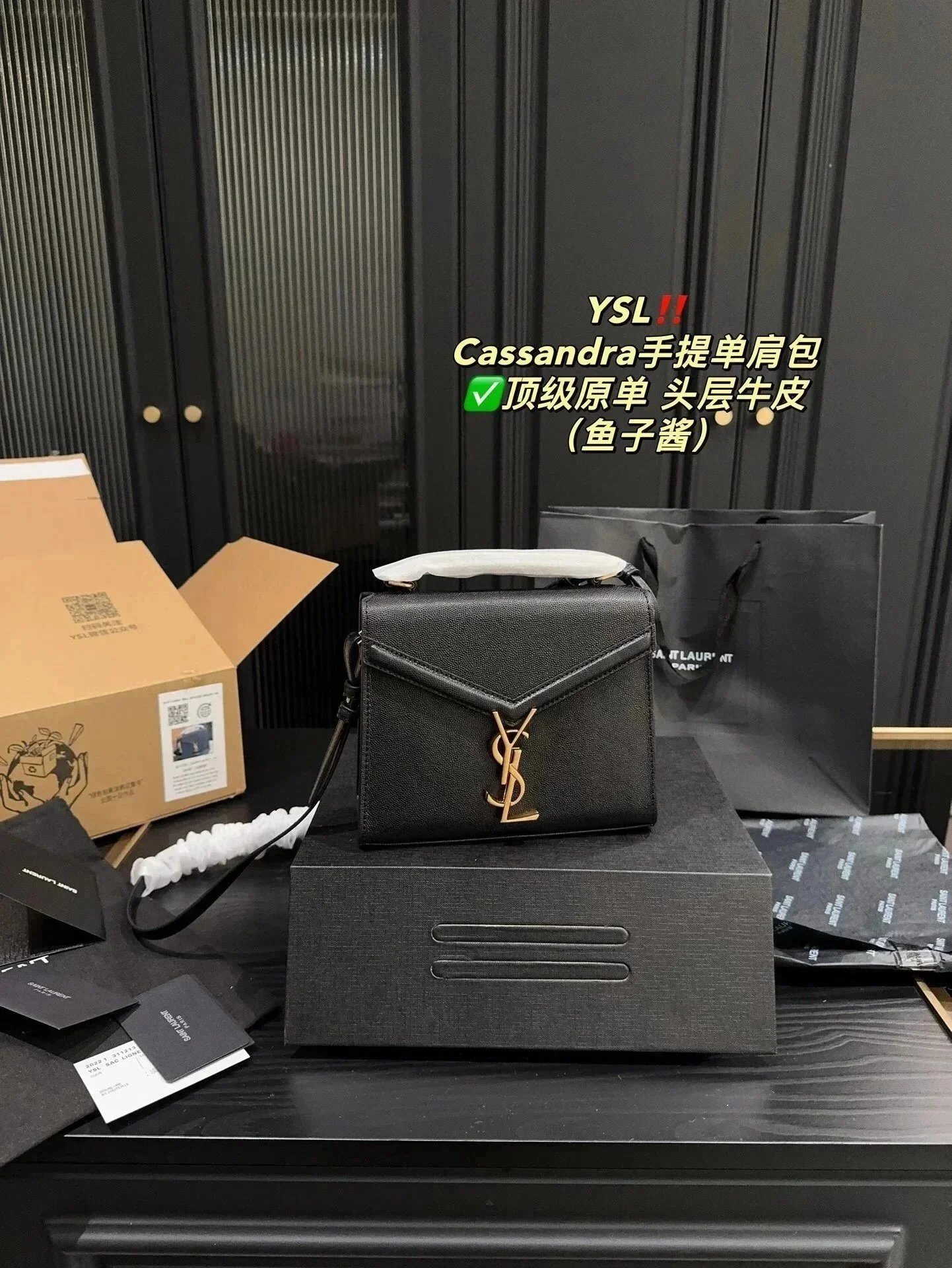 Product view 38