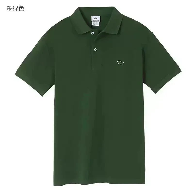 Product view 15