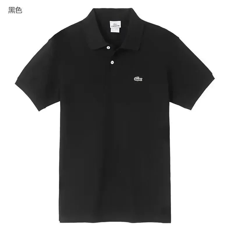 ey Performance Athletic Short Sleeve
