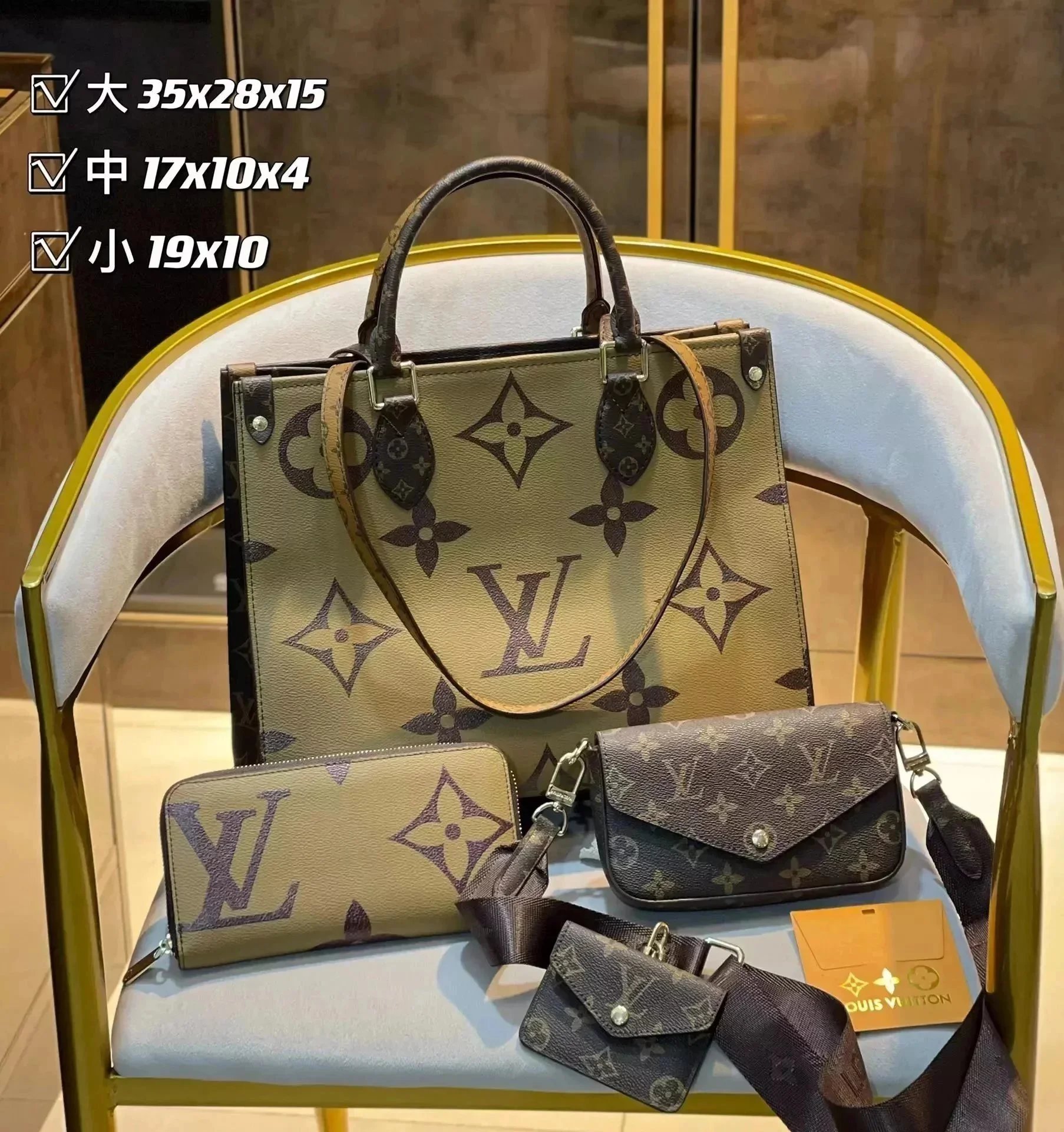 Product view 26
