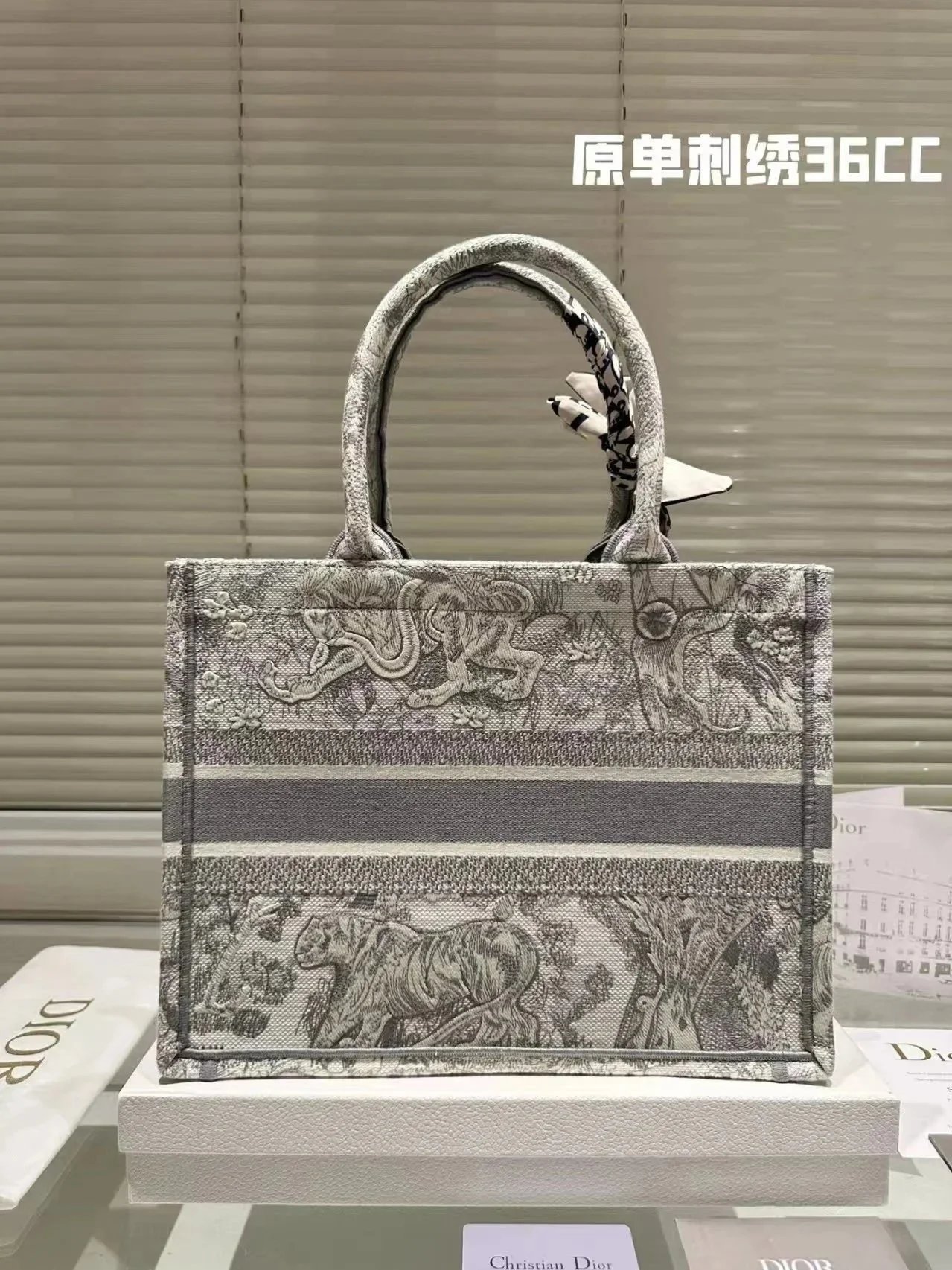 Product view 4