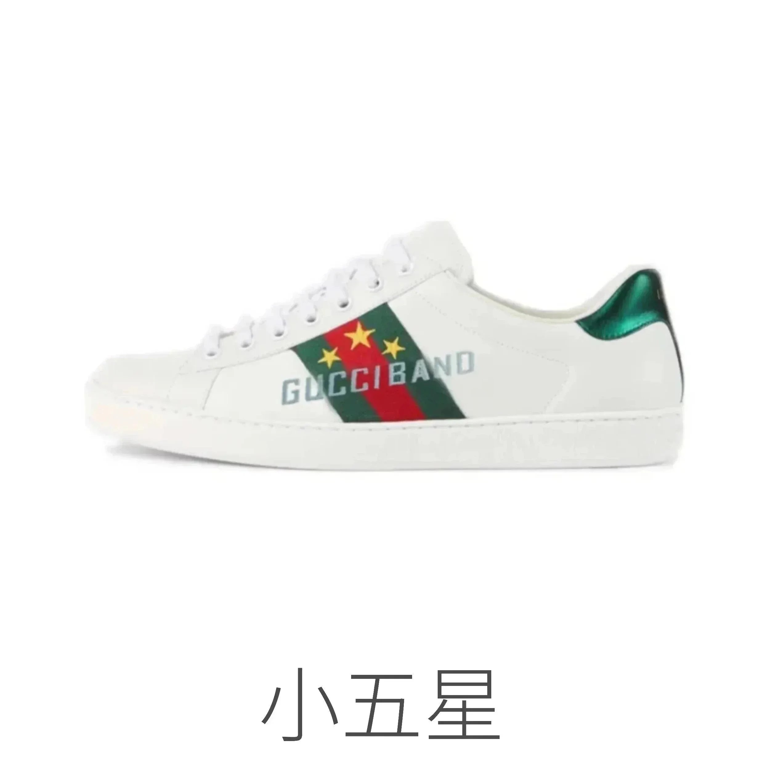 Product view 21