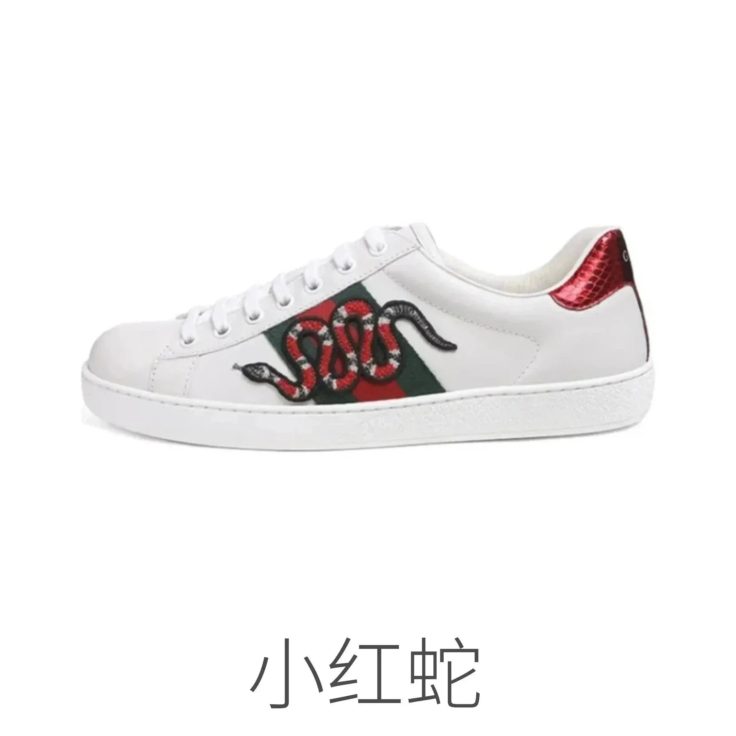 Product view 14