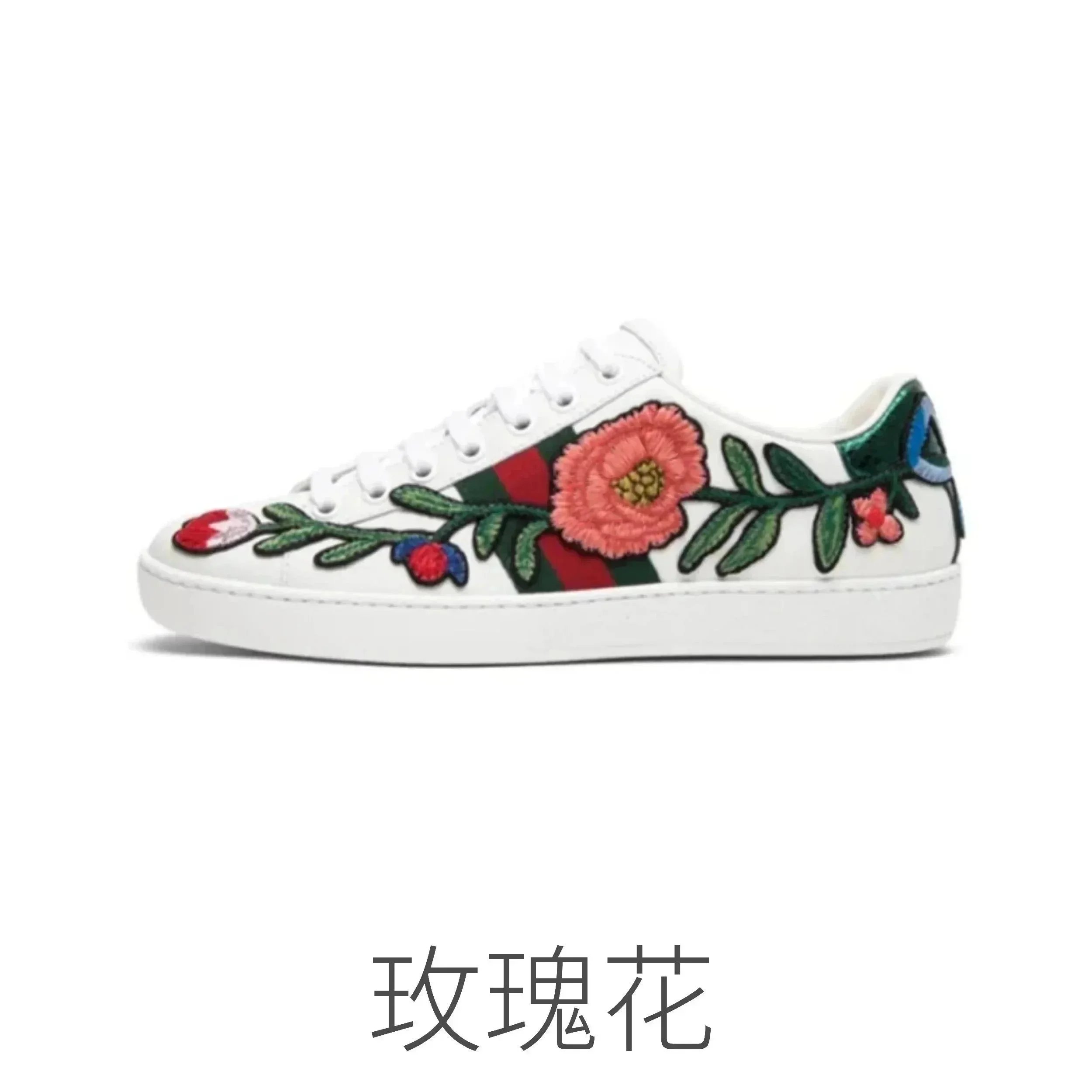 Product view 16