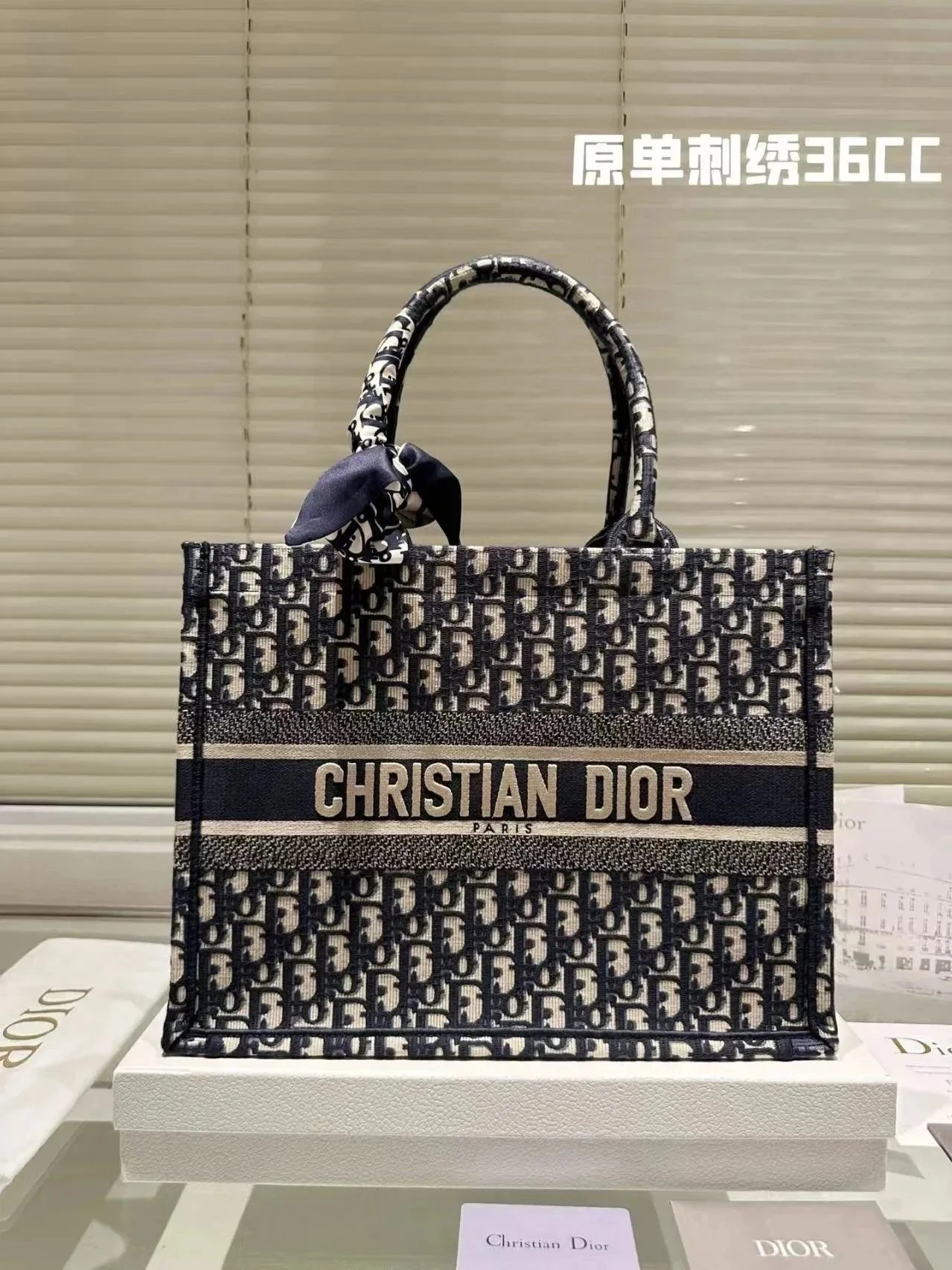 Product view 2