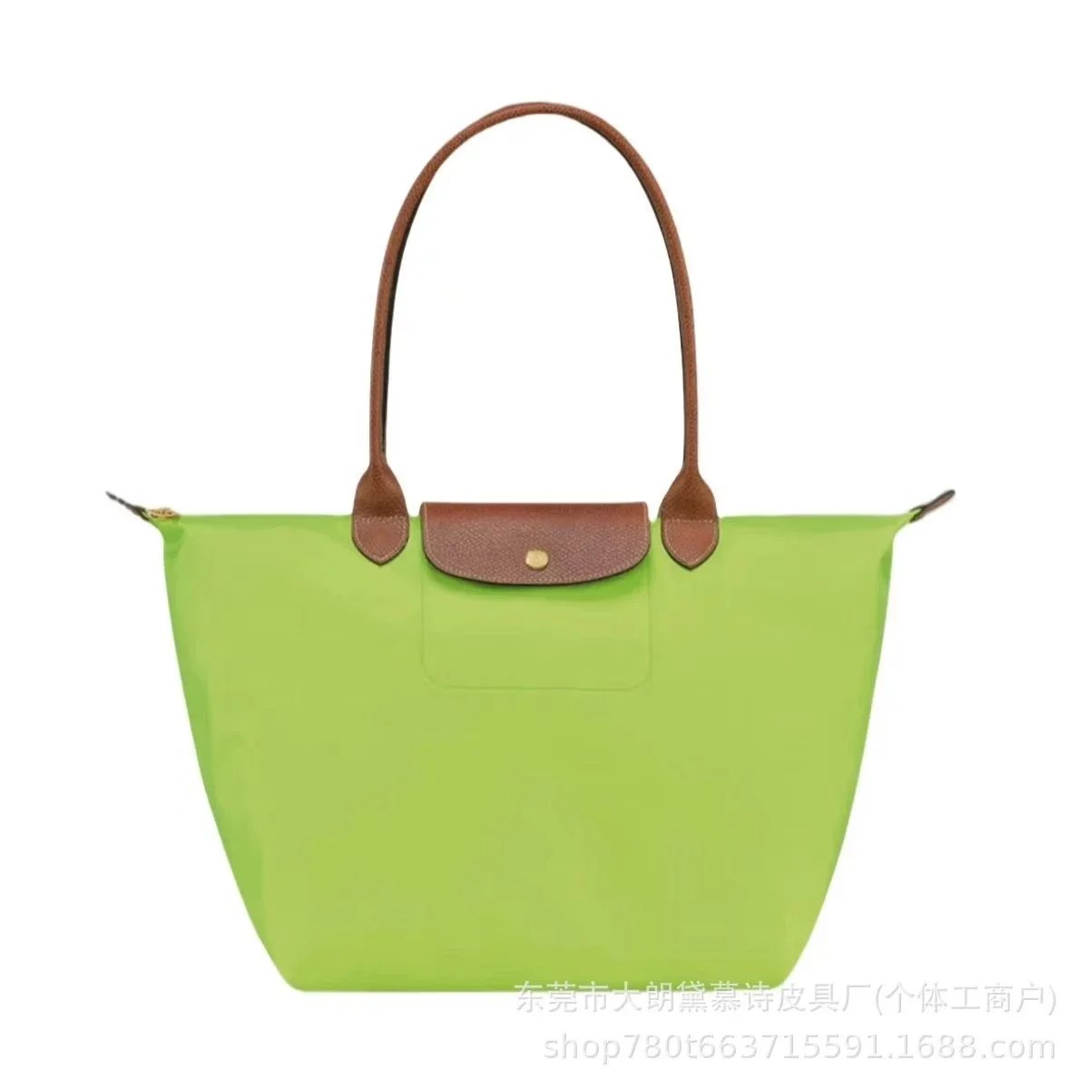 P88 Classic Apple Green