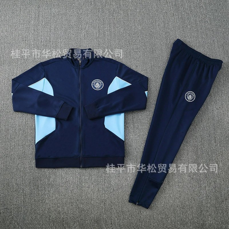 Manchester City Blue 2526