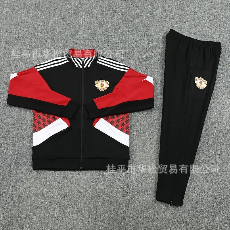 Vintage Manchester United F14