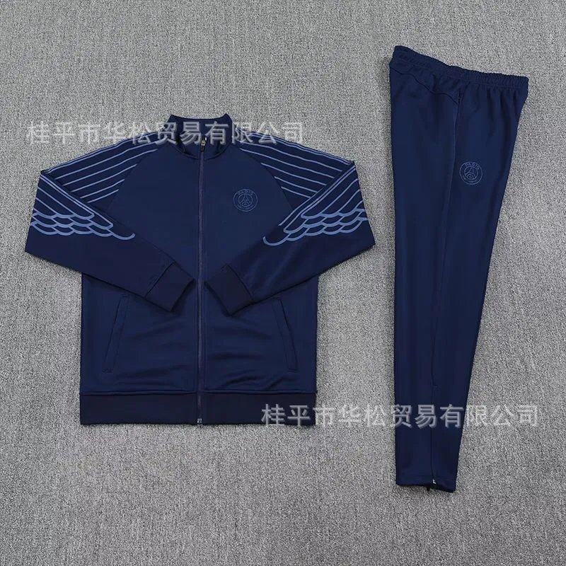 Paris Blue 2526