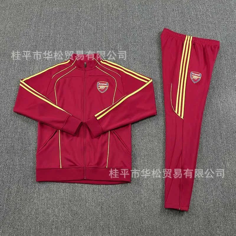 Arsenal red and yellow border 2526