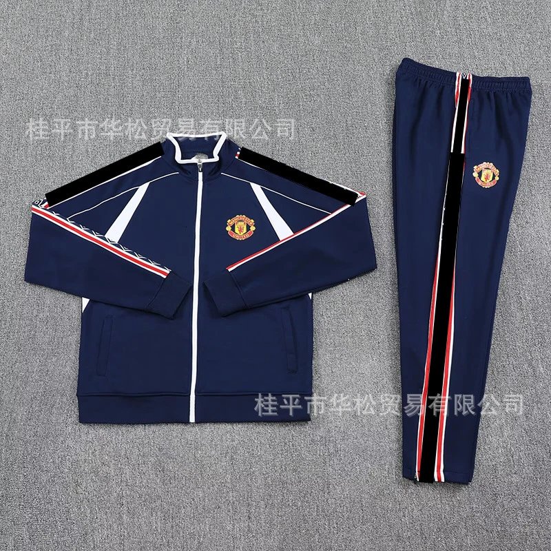 Vintage Manchester United Royal Blue F13