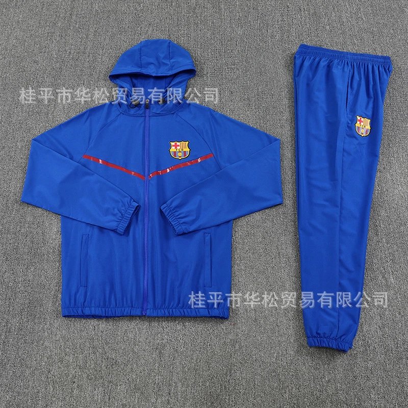 Hooded Barcelona Blue 2526