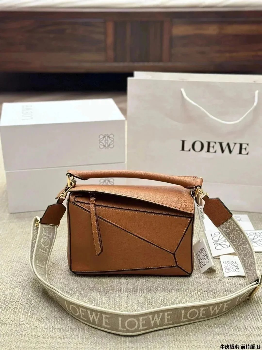 Product view 34