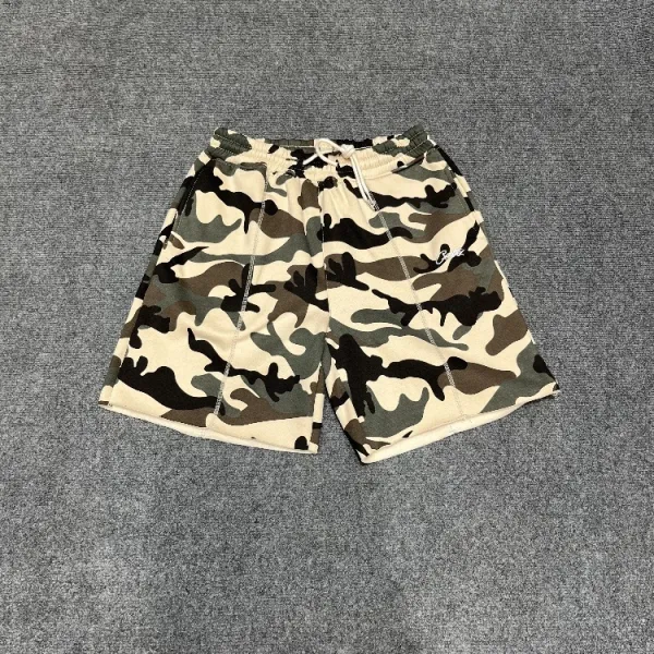 Design Camouflage Print Drawstring Waist Shorts - 1