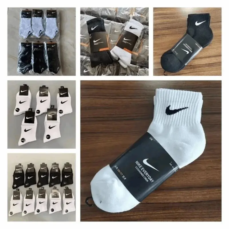 Nike Everyday Series Sports and Casual Socks