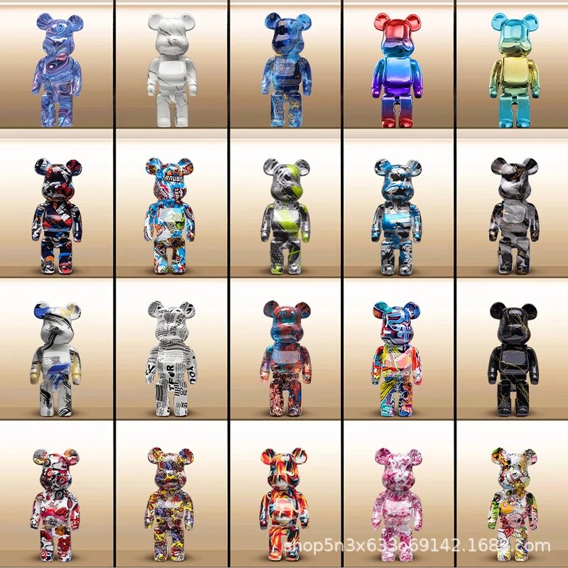 B**rbrick - 132008