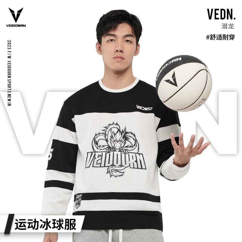 Basketball training uniform Longsleeve - 131537