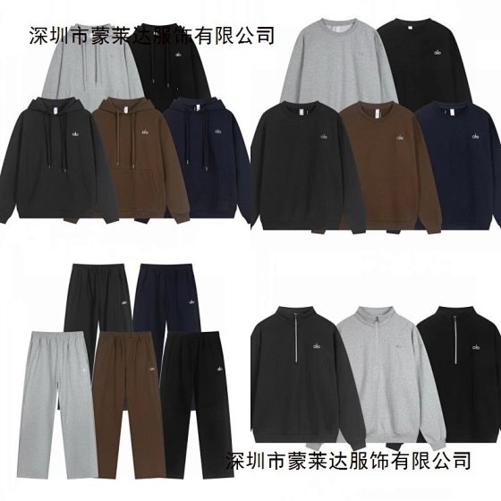 Alo 25 Heavyweight Crew Neck Hoodie Set Loose Casual Zip-Up Unisex