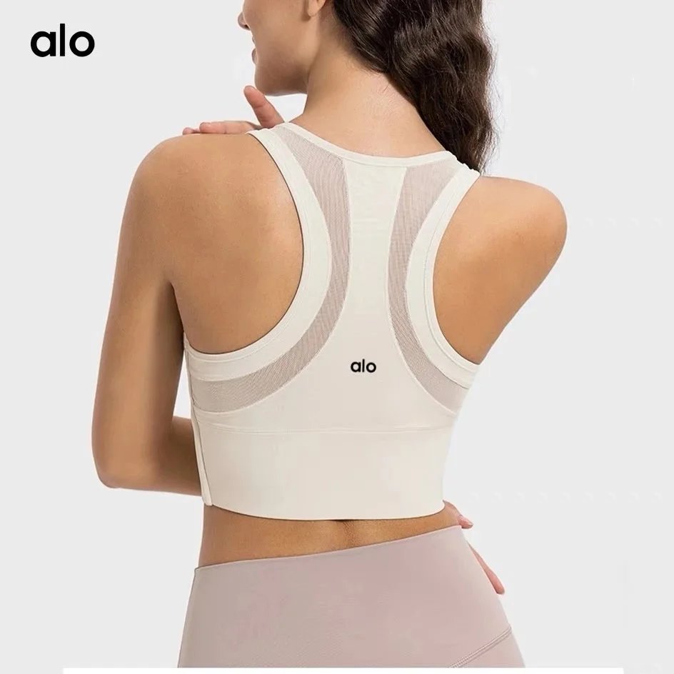 Alo Underwear Zip-Front Mesh Racerback Sports Bra — Albumin