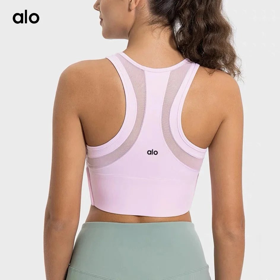 Alo Underwear Zip-Front Mesh Racerback Sports Bra image 7