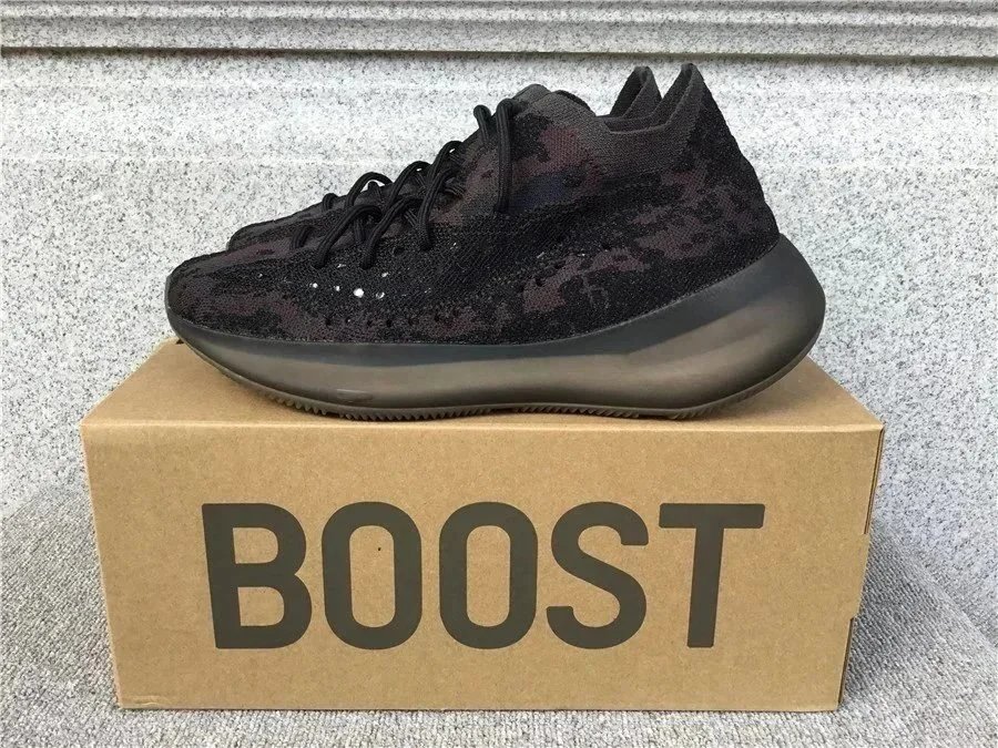 Adidas Originals Yeezy 50 (15+)