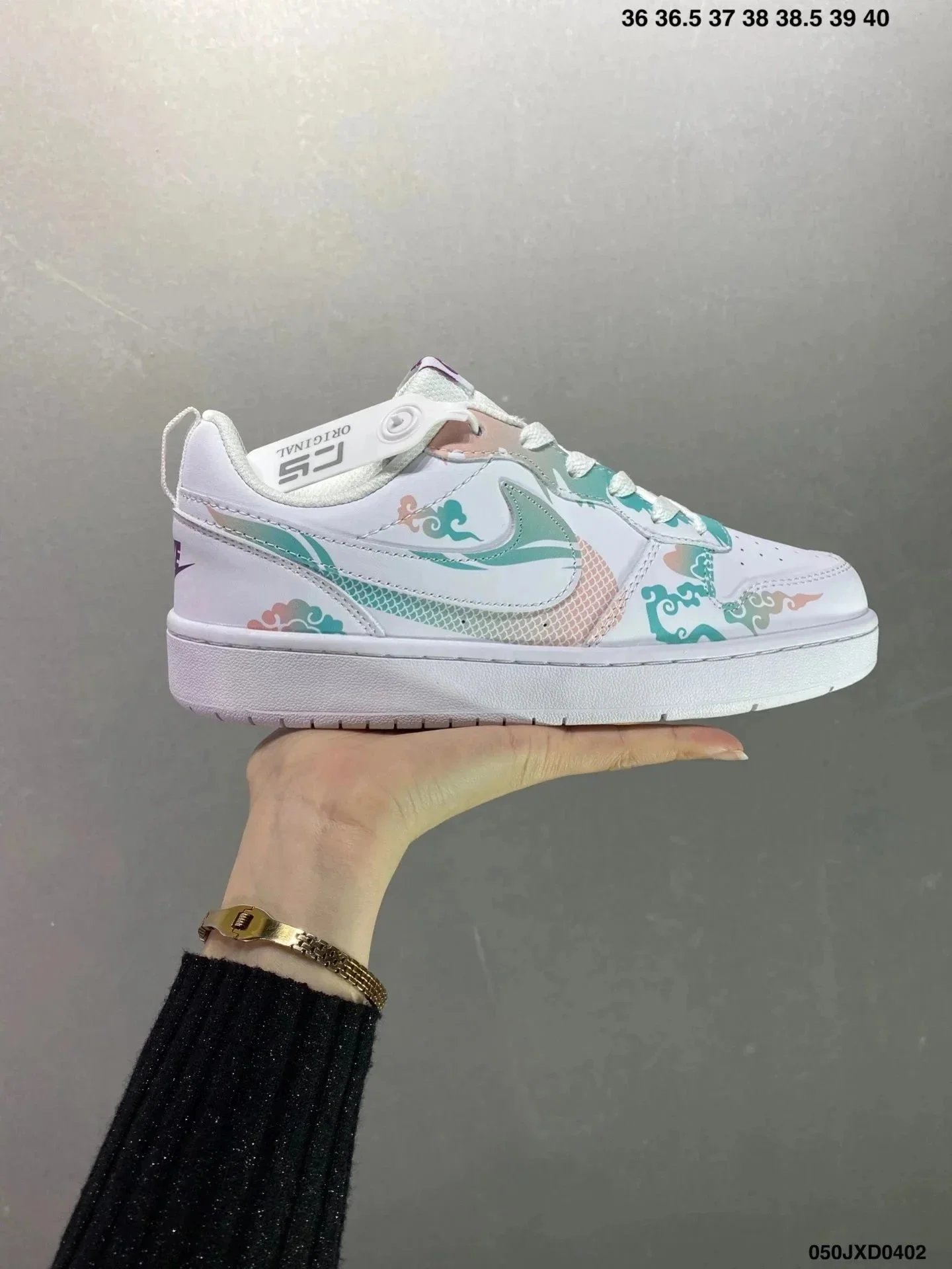 Nike Court Borough （25+）