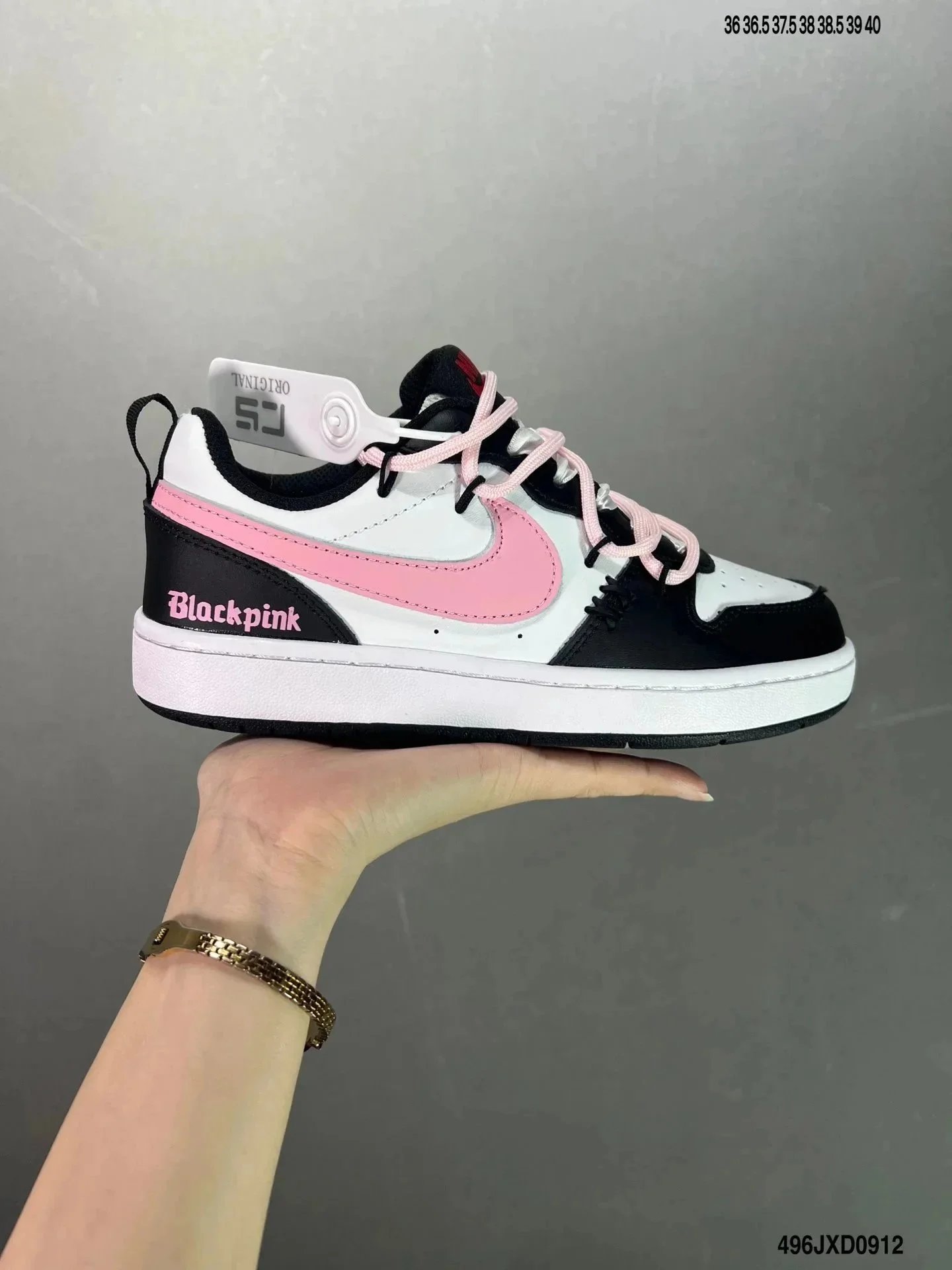 Nike Court Borough （25+）